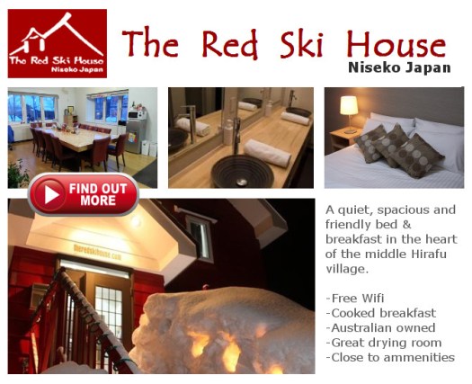red-ski-house